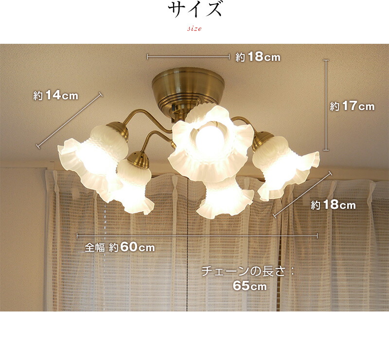 楽天市場】【送料無料】大きいステンドグラスガラス シャンデリア