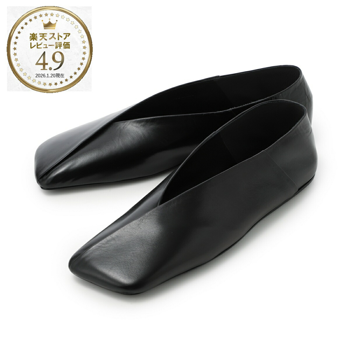 楽天市場】ジルサンダー JIL SANDER バレエシューズ フラットシューズ