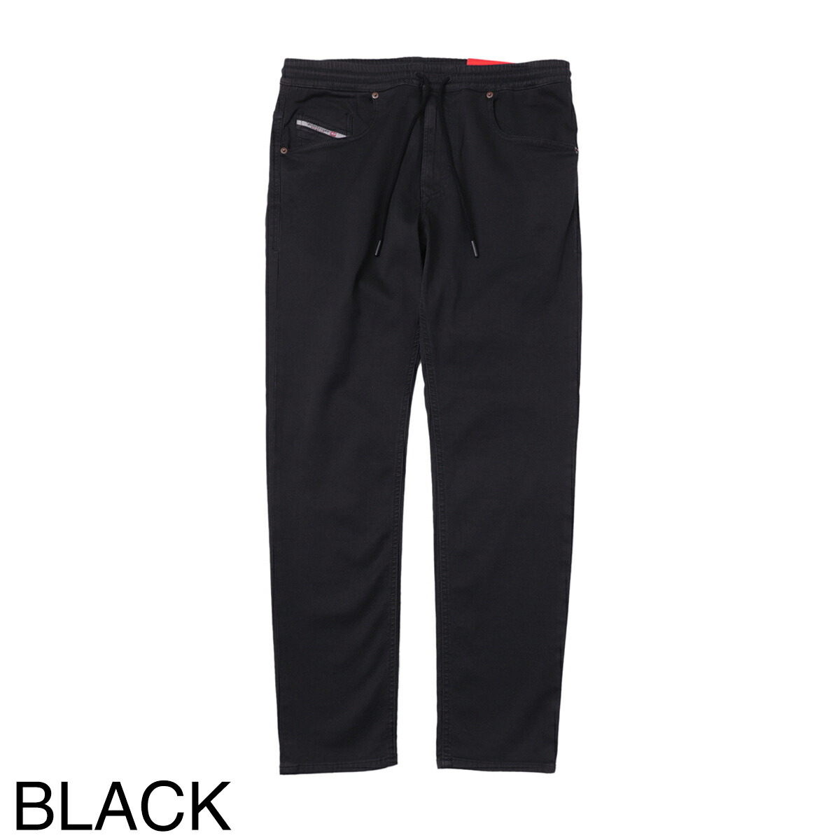 楽天市場】【1万円均一】ディーゼル DIESEL ジョグジーンズ メンズ