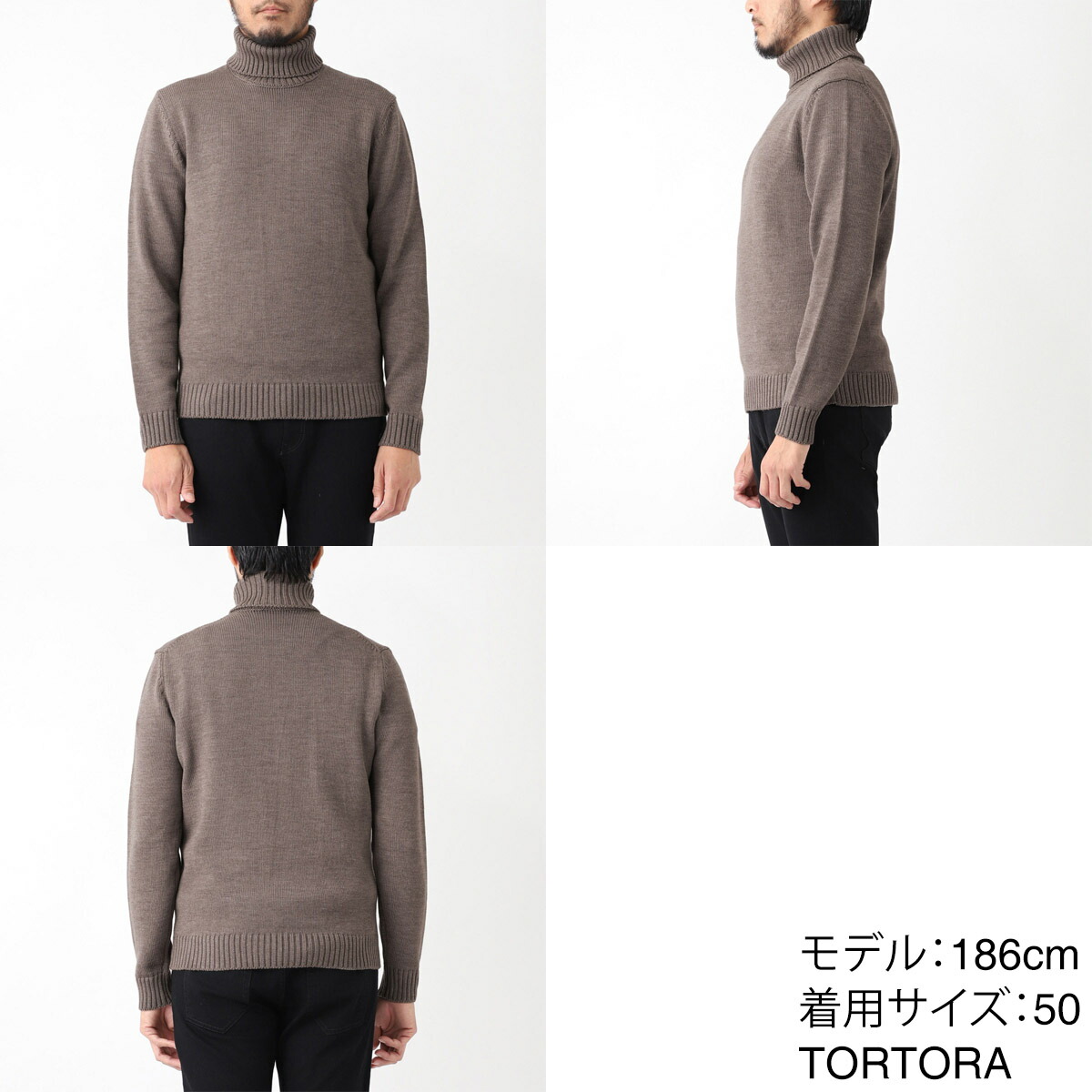 楽天市場】ザノーネ ZANONE タートルネック ニット ハイネックセーター