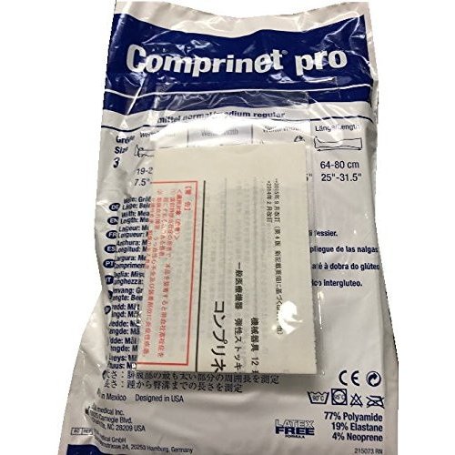 楽天市場】コンプリネットプロ ストッキング L JP-P46388LR : エム