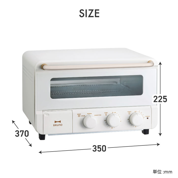 楽天市場】【抽選で最大P全額還元】 ブルーノ スチーム＆ベイク