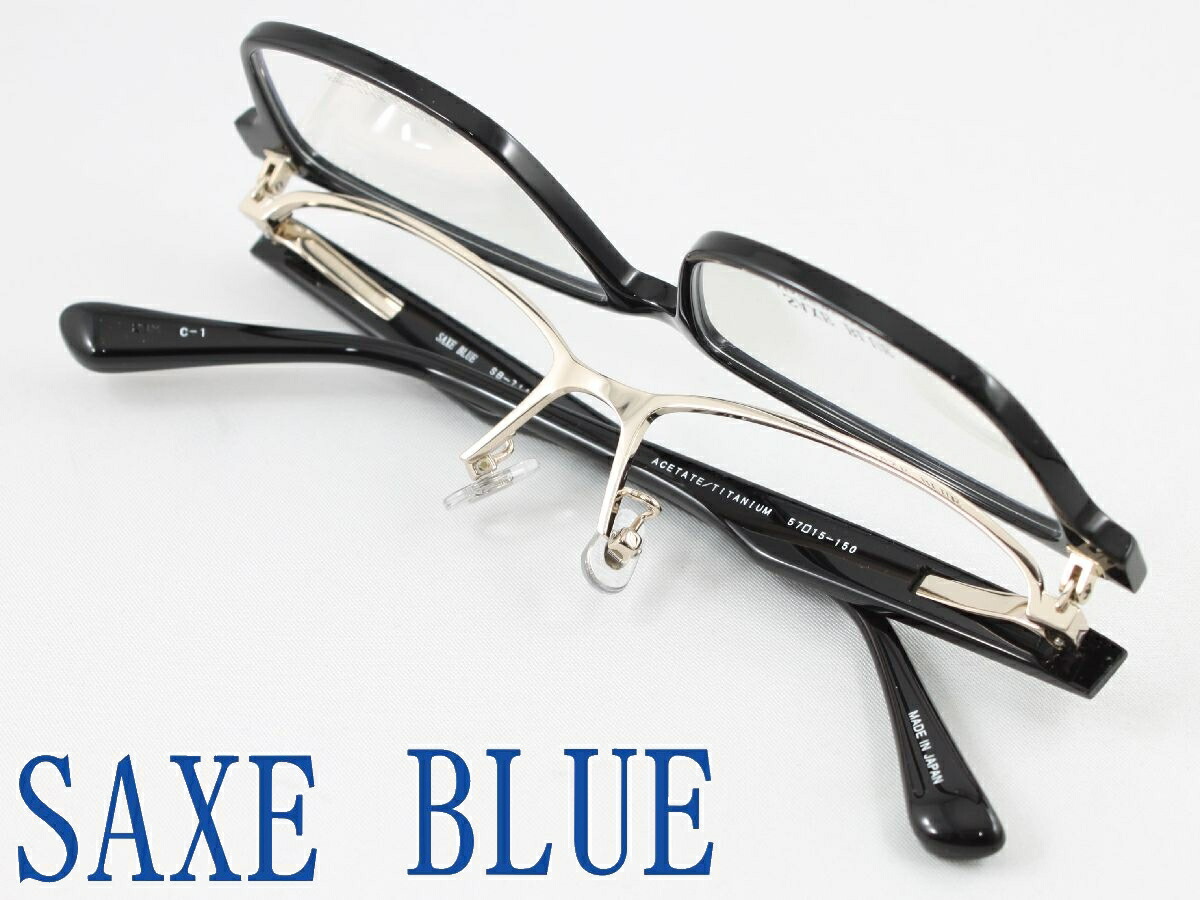 眼鏡(めがね) ザック アクセサリー」の人気商品一覧 | 安い商品を通販