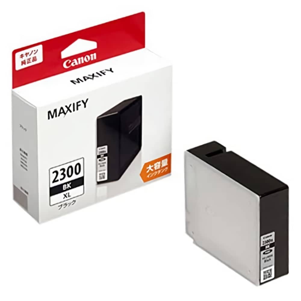 楽天市場】canon 純正インク 2300 4色セットの通販