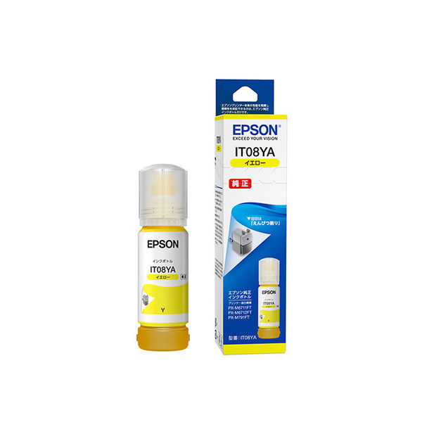 楽天市場】【純正品 4個セット】EPSONエプソン セレクト4インクボトル