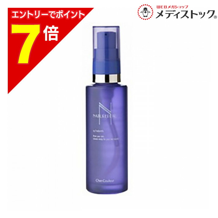 楽天市場】シェルクルール オーパーリバースの通販