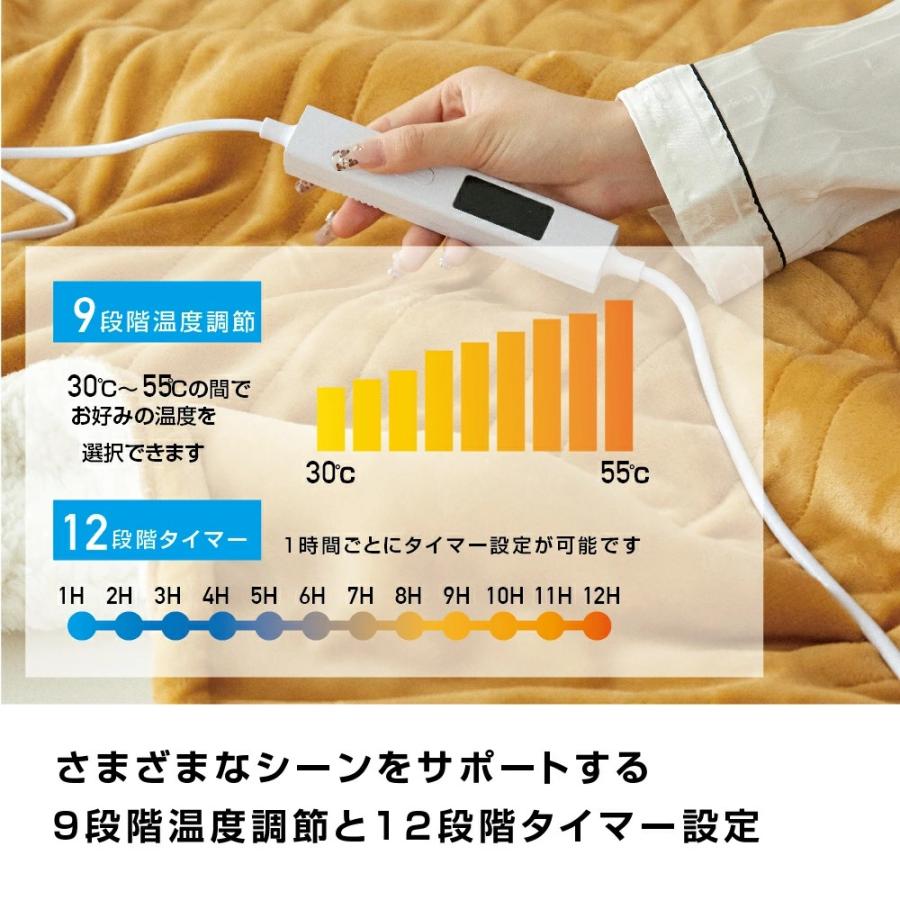 楽天市場】Z-Pearlで4 980円から 電気毛布 掛け敷き ひざ掛け 洗える