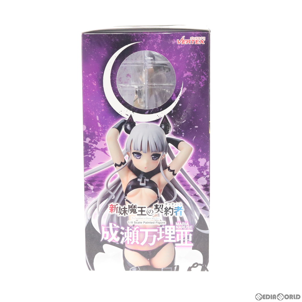 楽天市場】【中古】[FIG] Dwell 成瀬万理亜(なるせまりあ) 1/8 完成品