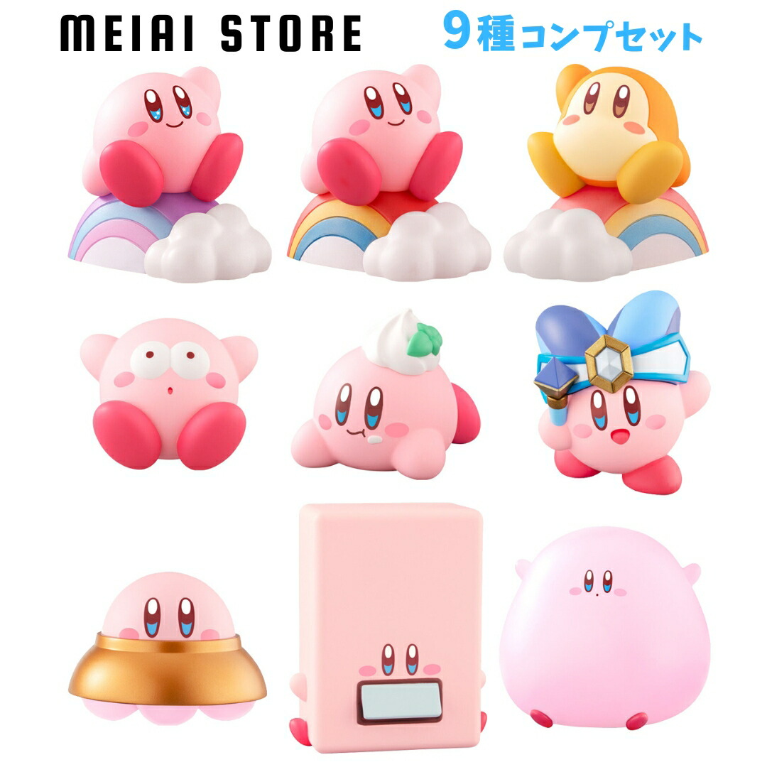 楽天市場】【コンプセット】バンダイ 星のカービィ カービィフレンズ4