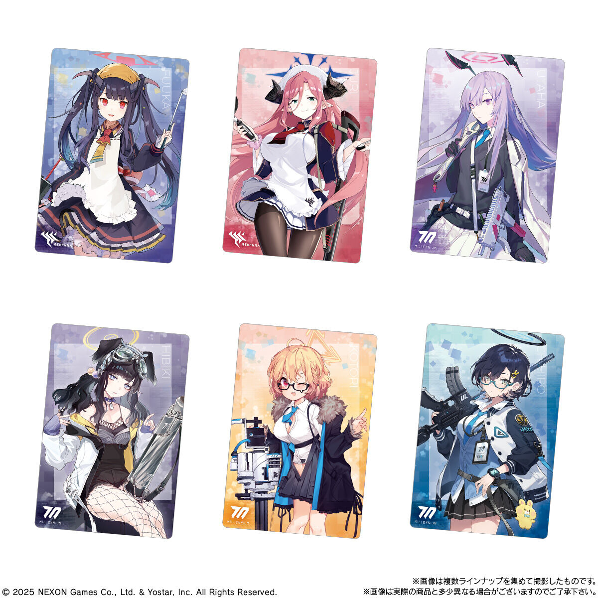 楽天市場】【10個バラ売り】バンダイ ブルーアーカイブ ウエハース4 10