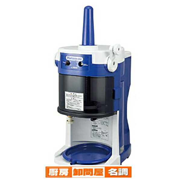 楽天市場】[ 働く現場に、冷たい味方！かき氷で熱中症予防] 業務用