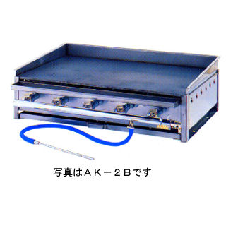 楽天市場】ガス式鉄板焼グリドル 卓上型 AK-2B プロパン(LPガス)(0616