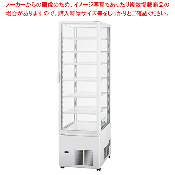 m*o様 SANYO SSR-T280 冷蔵庫 ガラス扉付き SANYO SSR-T280 冷蔵庫