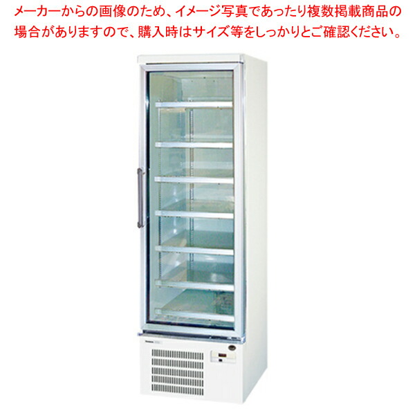楽天市場】2065（冷蔵ショーケース｜業務用厨房機器）：業務用厨房機器
