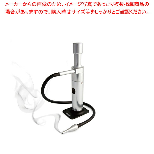 楽天市場】スーパーアラジン(電動スモークマシーン)1003-010(代引不可
