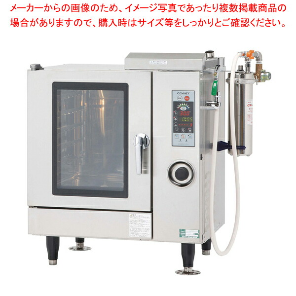 楽天市場】大正電機 電子発酵機 SK-123e 新型電子発酵機 パン作り （旧