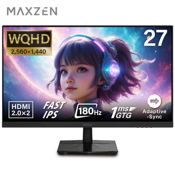 ゲーミングモニター 180Hz 格安❗️ ゲーミングモニター 180hz 23.8