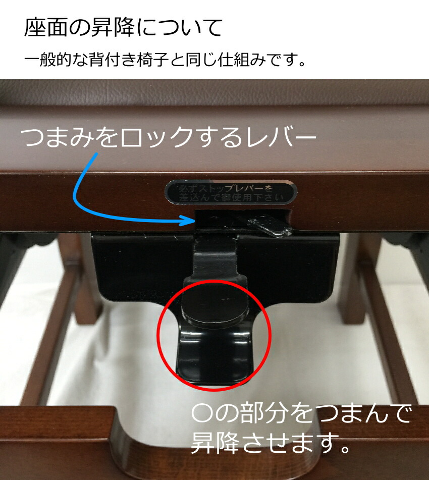 楽天市場】在庫あり□トムソン椅子 チェロ・ギター・二胡に最適な 背