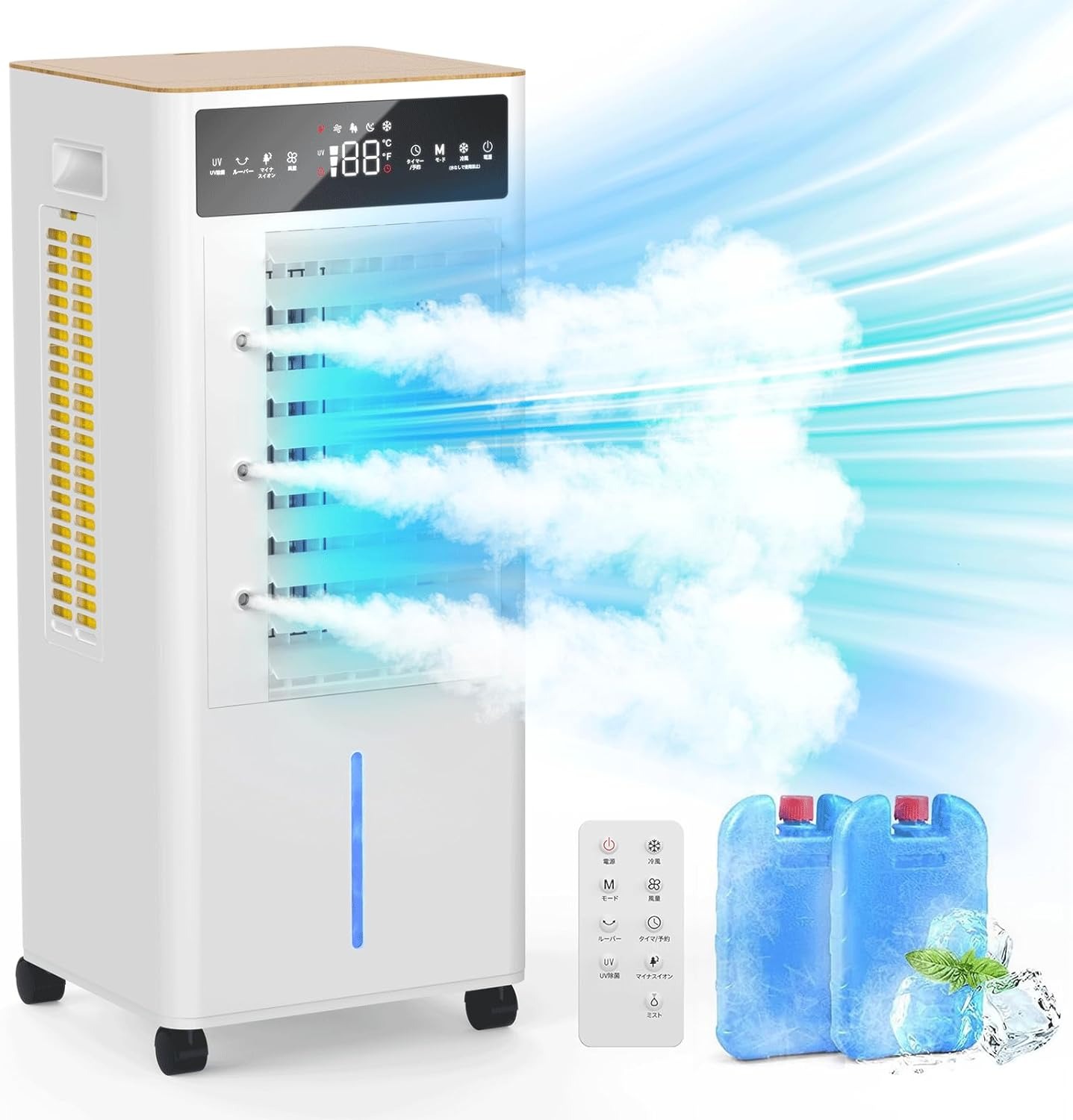 楽天市場】冷風機 冷風扇 【2025新登場＆12L大容量＆3段階風量切替