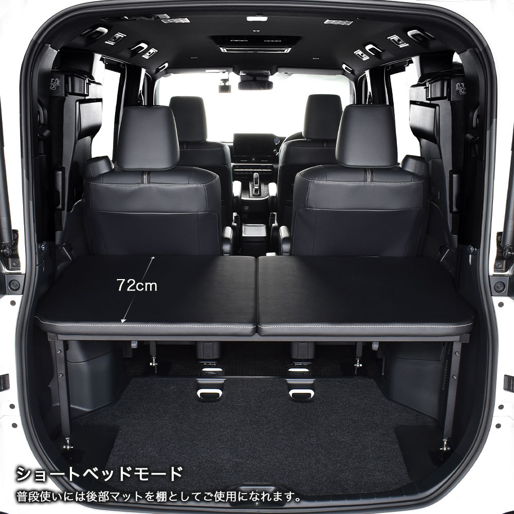 埼玉県鴻巣までとりに来れる方限定 ヴォクシー80ベッドキット