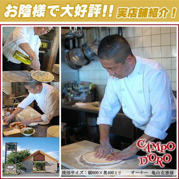 楽天市場】大理石 のし台 40×40cm Lサイズ パンこね台 厚み選べる 天然