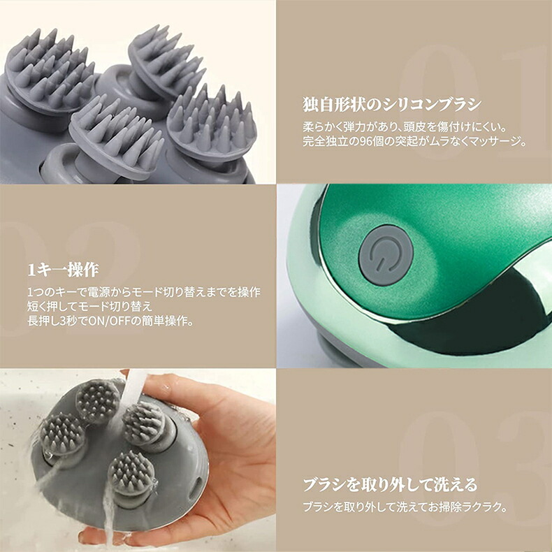 楽天市場】【5/9 20:00クーポンで50％OFF】頭皮マッサージ ヘッド ミニ