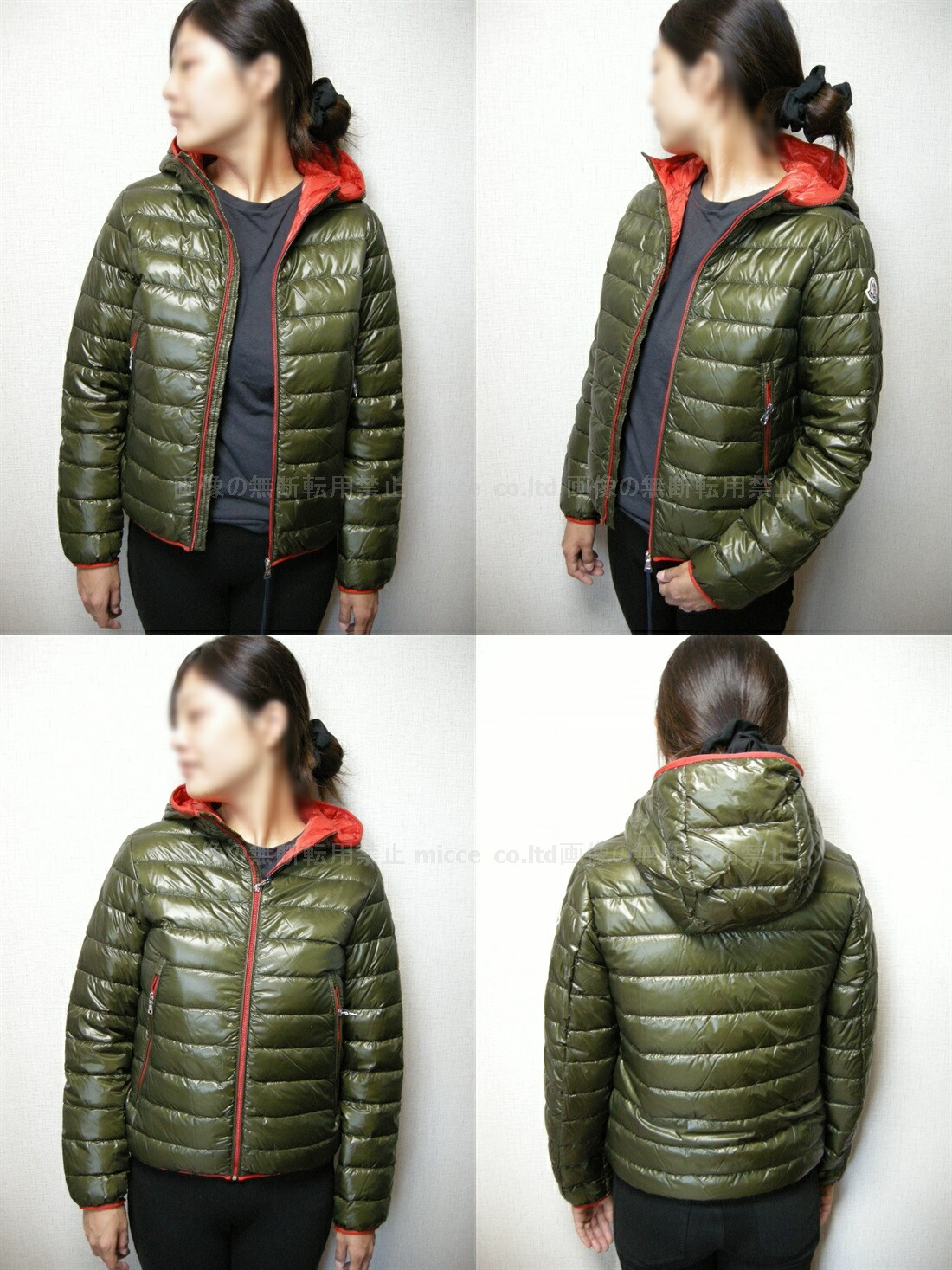 楽天市場】【MONCLER/モンクレール/MIR/ミル/フード付ライトダウン