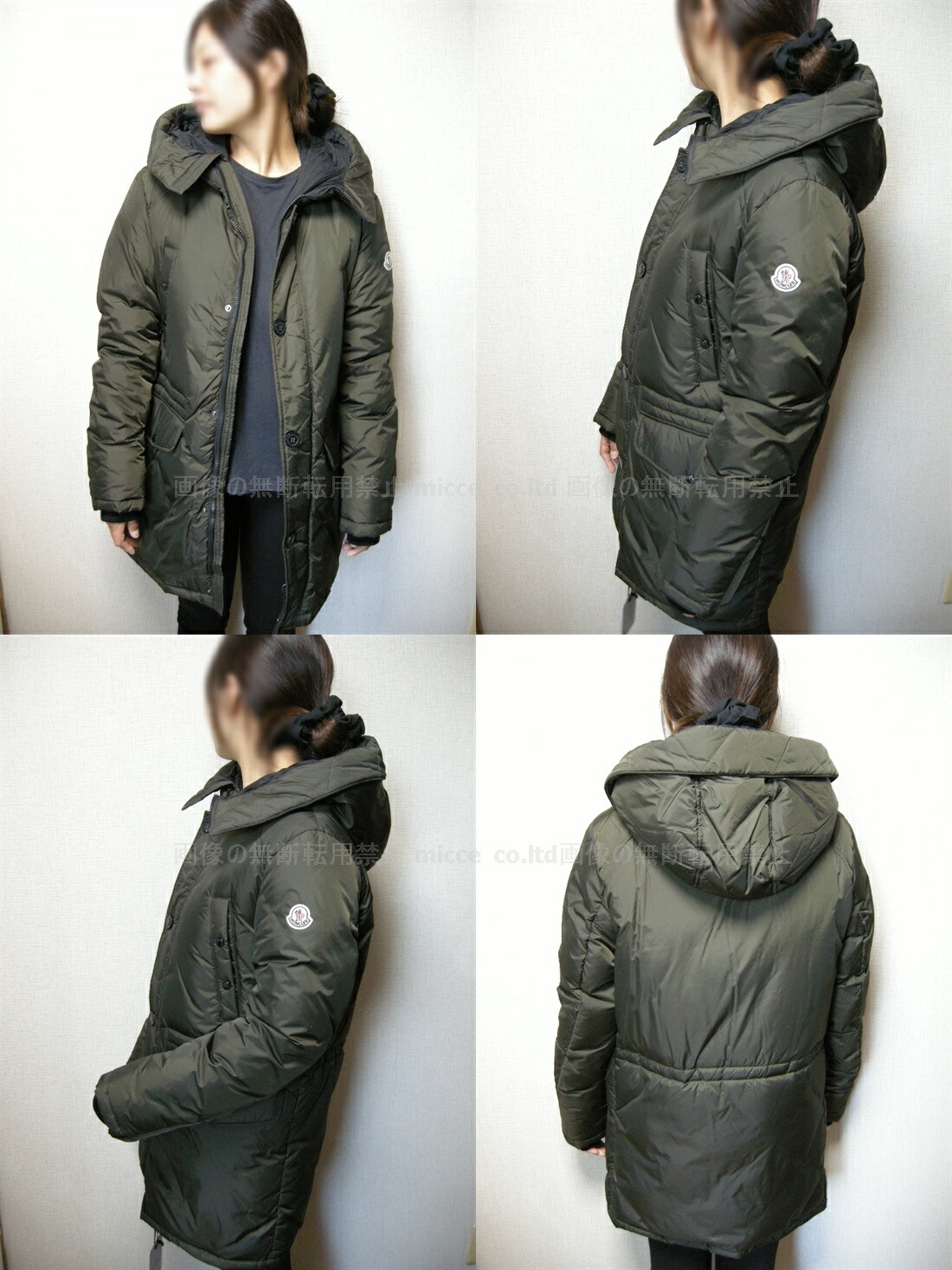 楽天市場】【MONCLER/モンクレール/DIRK/ディルク/ダウンコート/キッズ