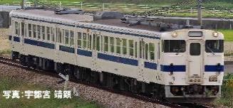 楽天市場】キハ47-8000形ディーゼルカー（九州色 冷房強化車）セット