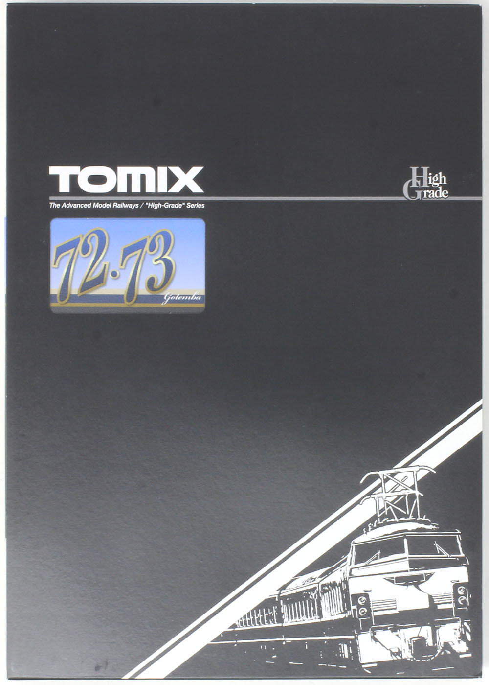 楽天市場】国鉄 72・73形通勤電車（御殿場線） 4両セット【TOMIX