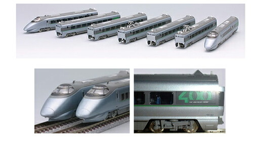 楽天市場】400系山形新幹線 （つばさ・旧塗装） 7両セット【TOMIX