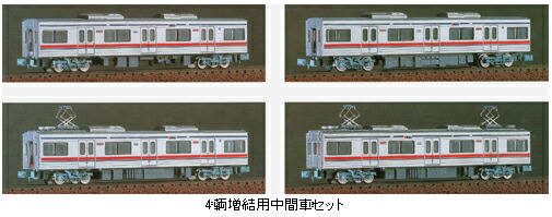楽天市場】京成3700形 4輌増結用中間車セット【グリーンマックス