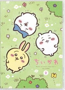 楽天市場】ちい かわ dvdの通販