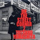 楽天市場】山下達郎 ON THE STREET CORNER 2（邦楽｜CD）：CD・DVDの通販