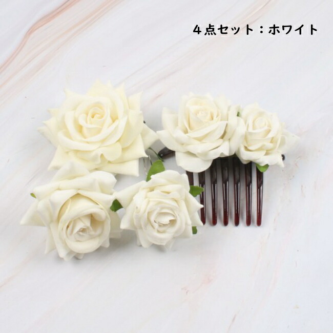 楽天市場】ヘアアクセサリー 赤 キッズ ローズ ヘアコーム 大きめ