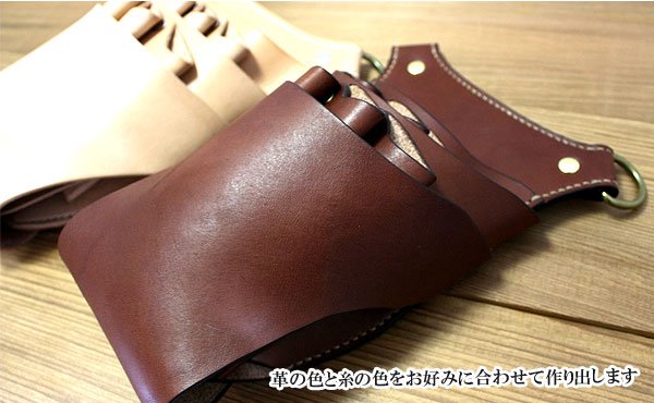 楽天市場】栃木レザー シザーケース 6丁・3丁 オーダーメイド【お好み