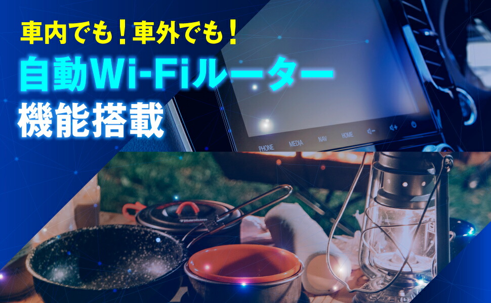 楽天市場】MILEL MB-301 Wi-Fiルーター機能付き(Bluetoothエアマウス
