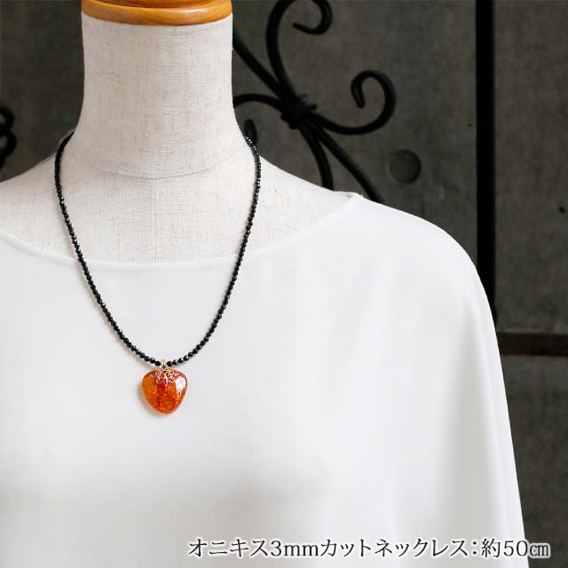定価¥86.400【ebony】エボニー／SV K18 琥珀ネックレス 定価¥86.400