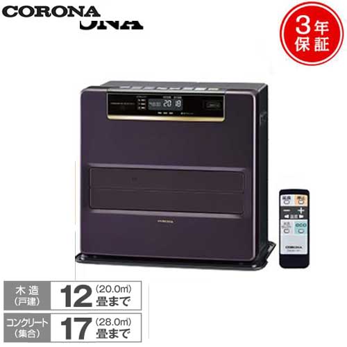 楽天市場】コロナ 石油ファンヒーター FH-WZ4617BY-V (バイオレット