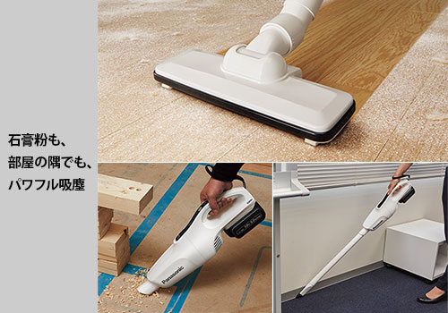 楽天市場】パナソニック 工事用充電クリーナー 本体のみ EZ37A3W (白