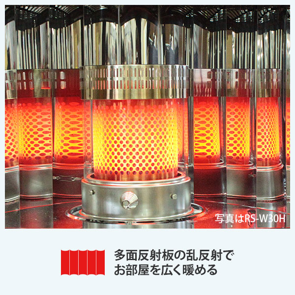 楽天市場】トヨトミ 石油ストーブ RS-W290(M) 木目 [TOYOTOMI 灯油