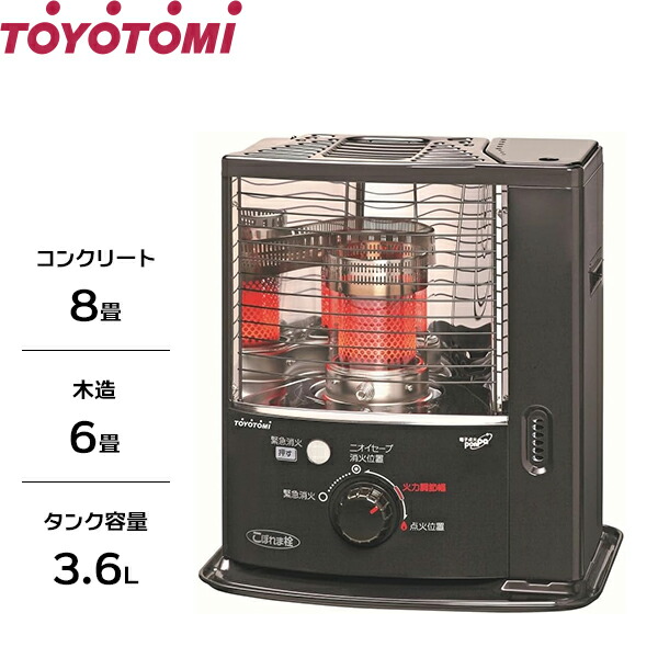 楽天市場】toyotomi 石油ストーブ rsx－230の通販