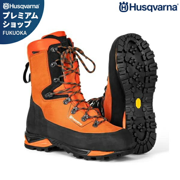 楽天市場】ハスクバーナ 防護靴 プロテクティブレザーブーツ