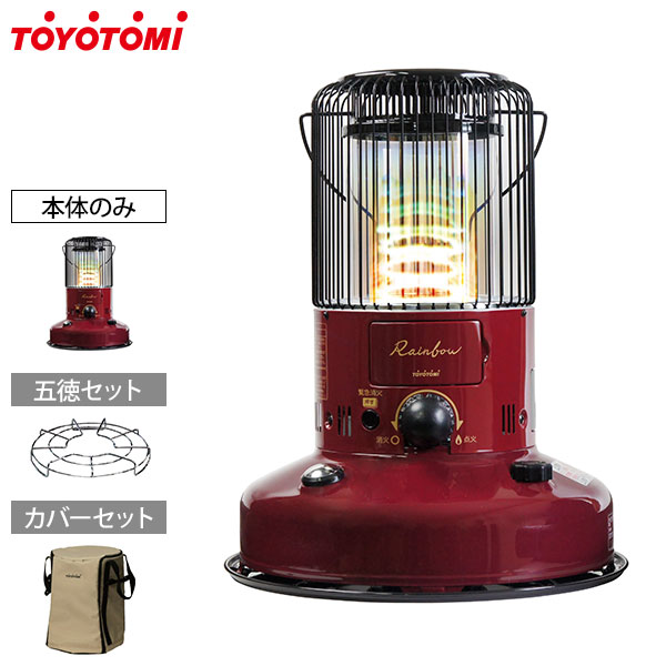楽天市場】トヨトミ 石油ストーブ rb25の通販