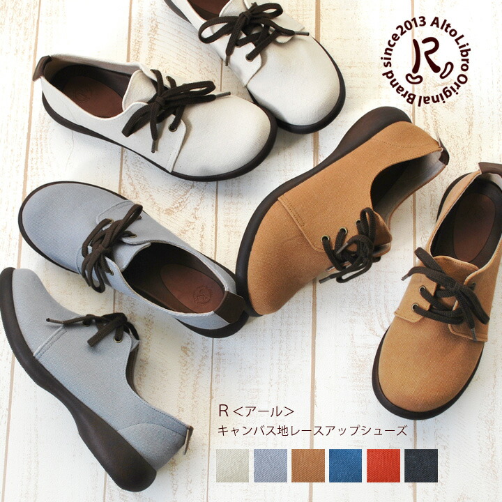 楽天市場】1万円購入で1000円OFF！27日0時から1日23時59分まで！R