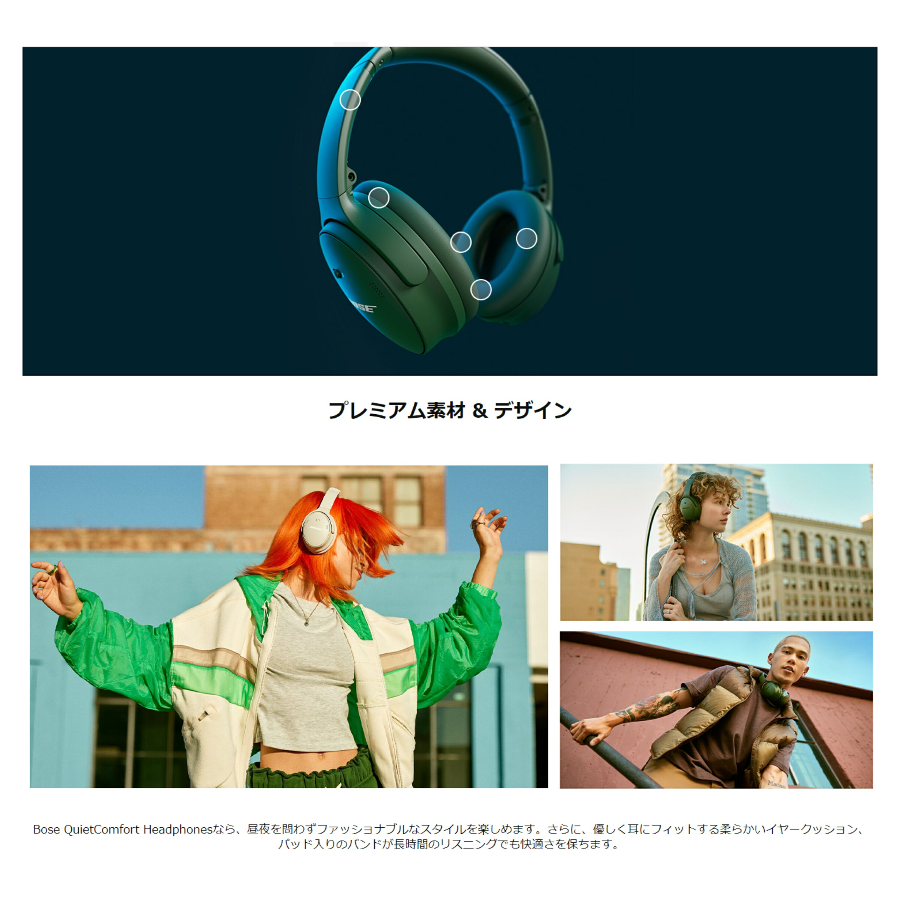 ⭐︎新品同様⭐︎ BOSE quietcomfort sc ワイヤレスヘッドホン 楽天