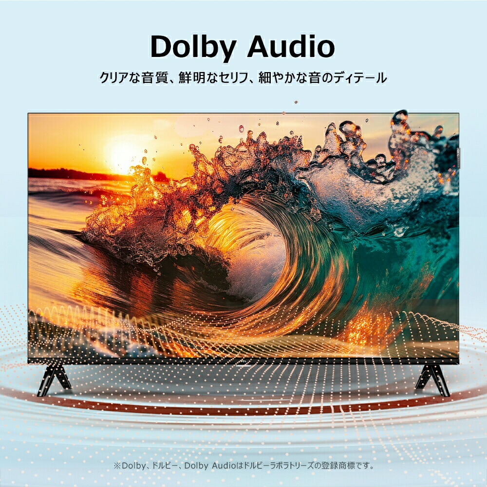 楽天市場】【正規品】TCL フルハイビジョン 2K 液晶テレビ 40型 40