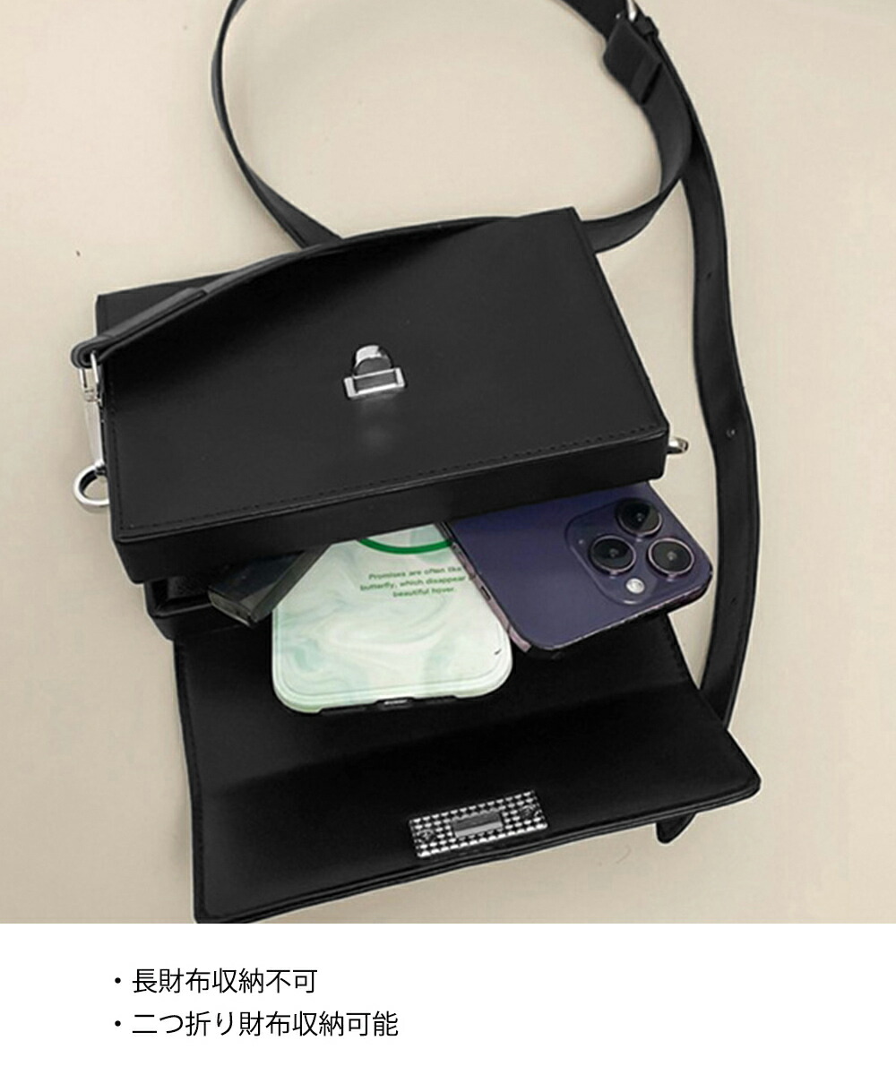 楽天市場】スクエア ショルダーバッグ 斜めがけ鞄黒 レザータッチ ミニ