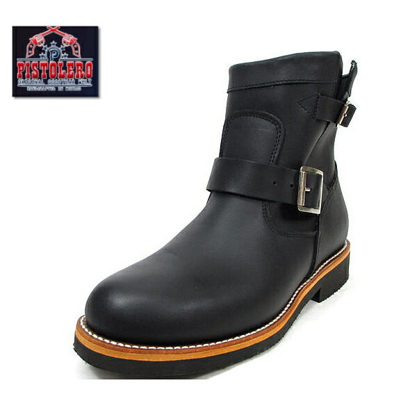 楽天市場】○○ ピストレロ エンジニア PISTOLERO エンジニアブーツ 7