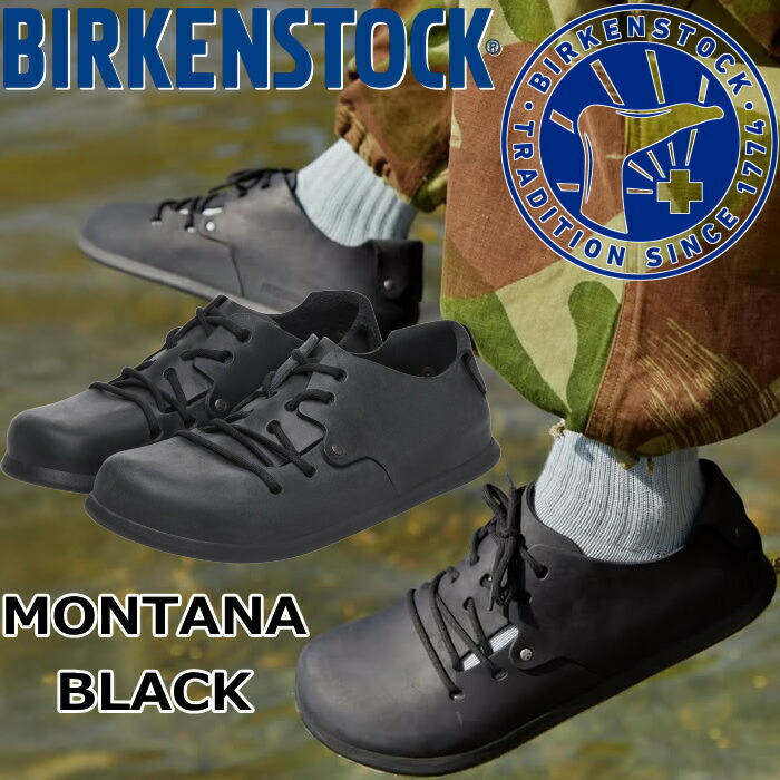 楽天市場】ビルケンシュトック モンタナ BIRKENSTOCK MONTANA 199261